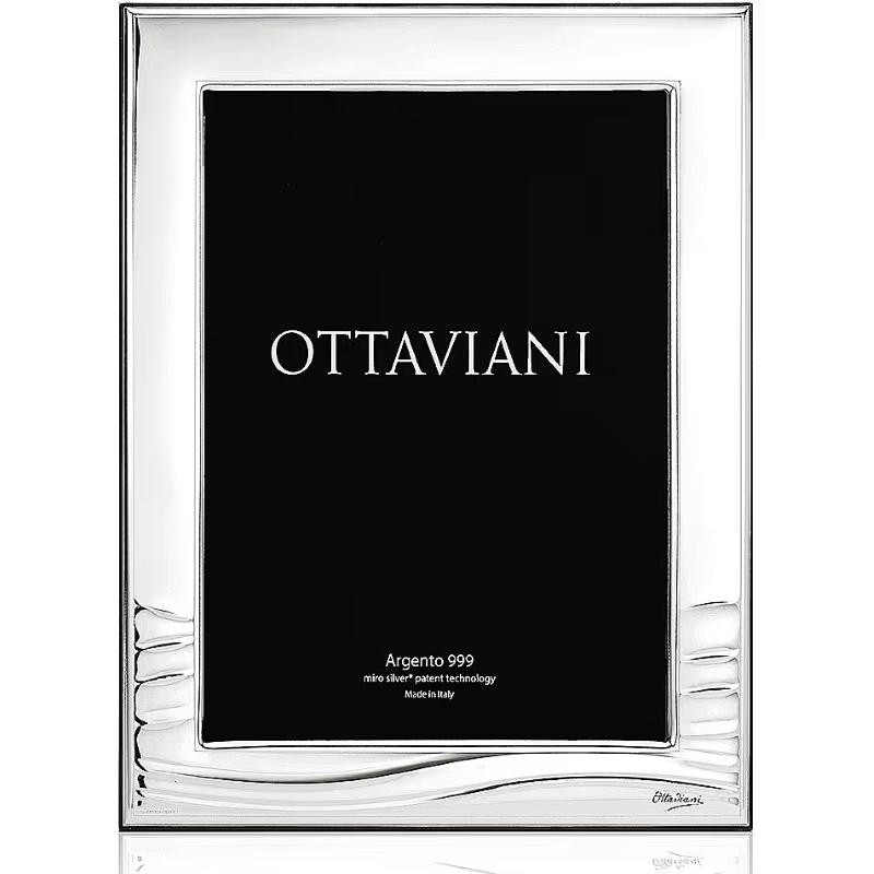 Cornice Portafoto OTTAVIANI 1002 Laminata in Argento 18x24 cm