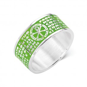 Anello Amen Pns03 Padre Nostro Colore Verde 20